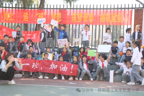 绳梯训练篮球_0